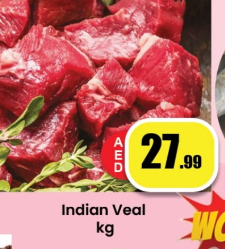 Veal available at Zain Mart Supermarket in UAE - Ras al Khaimah