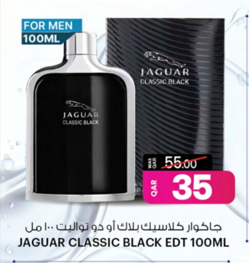 Fragrance in Ansar Gallery, Qatar Offers - Qatar available at Ansar Gallery in Qatar - Al Khor