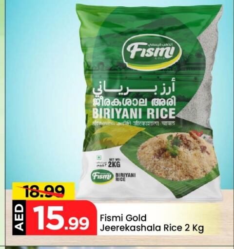 Rice in Mark & Save, UAE Offers - United Arab Emirates Basmati / Biryani Rice available at Mark & Save in UAE - Abu Dhabi