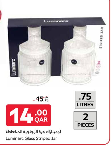 available at Carrefour in Qatar - Al Khor