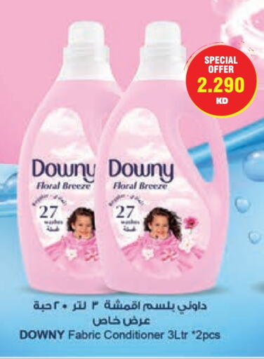 available at Lulu Hypermarket  in Kuwait - Ahmadi Governorate