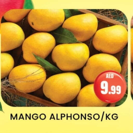 Mangoes available at Zain Mart Supermarket in UAE - Ras al Khaimah