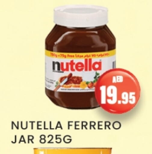 Chocolate Spread available at Zain Mart Supermarket in UAE - Ras al Khaimah
