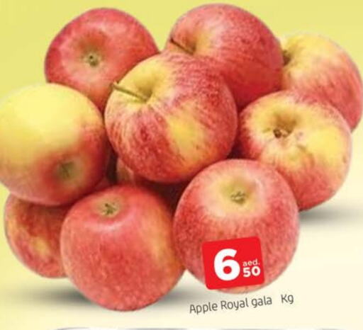 Apples available at AL MADINA in UAE - Sharjah / Ajman