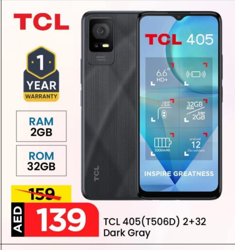 TCL available at Mark & Save in UAE - Sharjah / Ajman