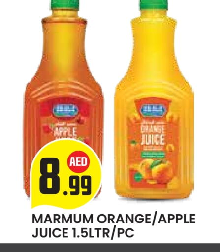 Apple Orange available at Baniyas Spike  in UAE - Abu Dhabi