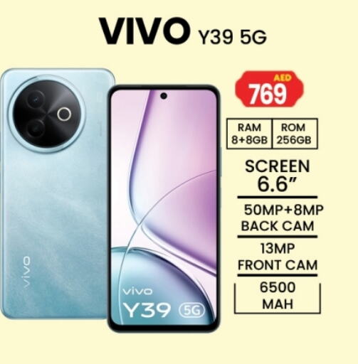 VIVO available at Gulf Hypermarket LLC in UAE - Ras al Khaimah