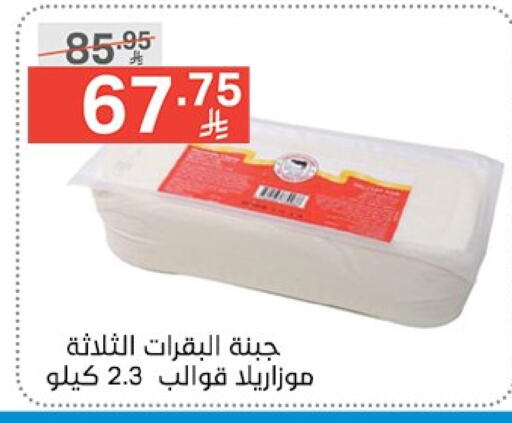 جبنة و كريم in نوري سوبر ماركت, المملكة العربية السعودية Offers - المملكة العربية السعودية موزاريلا available at نوري سوبر ماركت in مملكة العربية السعودية, السعودية, سعودية - جدة