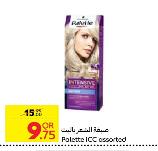available at Carrefour in Qatar - Al Khor
