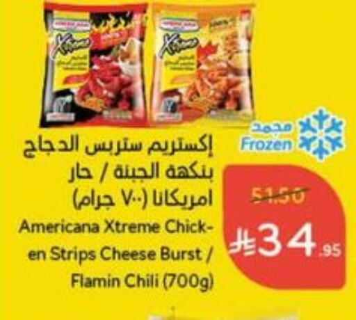 Chicken in Hyper Panda, Saudi Arabia Offers - Saudi Arabia AMERICANA Chicken Strips available at Hyper Panda in KSA, Saudi Arabia, Saudi - Al Hasa