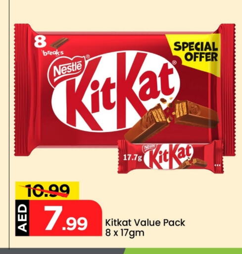 KITKAT available at Mark & Save in UAE - Abu Dhabi