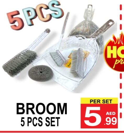 Cleaning in Friday Center, UAE Offers - United Arab Emirates Cleaning Aid available at Friday Center in UAE - Dubai