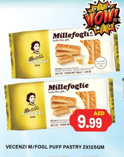 Frozen Food in Gulf Hypermarket LLC, UAE Offers - United Arab Emirates available at Gulf Hypermarket LLC in UAE - Ras al Khaimah