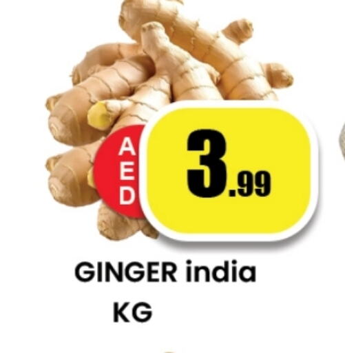 Ginger from India available at Zain Mart Supermarket in UAE - Ras al Khaimah