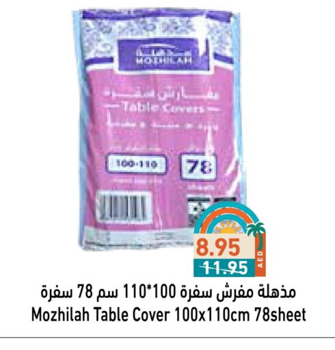 Disposables in Aswaq Ramez, UAE Offers - United Arab Emirates Table Sheet available at Aswaq Ramez in UAE - Ras al Khaimah