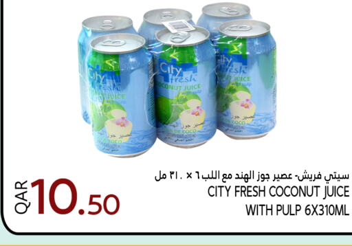مسحوق المشروبات والعصائر in قصر الأغذية هايبرماركت, قطر Offers - قطر Coconut available at قصر الأغذية هايبرماركت in قطر - الوكرة