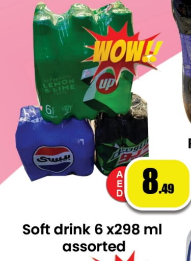 Soft Drinks in Zain Mart Supermarket, UAE Offers - United Arab Emirates Lemon available at Zain Mart Supermarket in UAE - Ras al Khaimah