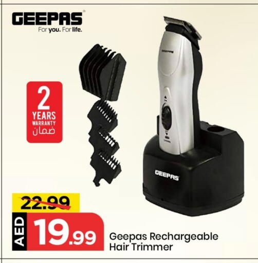GEEPAS Hair Remover  available at Mark & Save in UAE - Sharjah / Ajman
