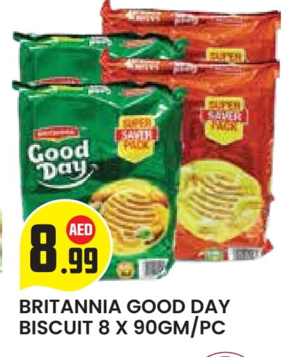 BRITANNIA available at Baniyas Spike  in UAE - Abu Dhabi