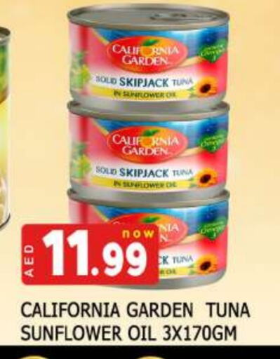 CALIFORNIA GARDEN Tuna - Canned available at AL MADINA in UAE - Sharjah / Ajman