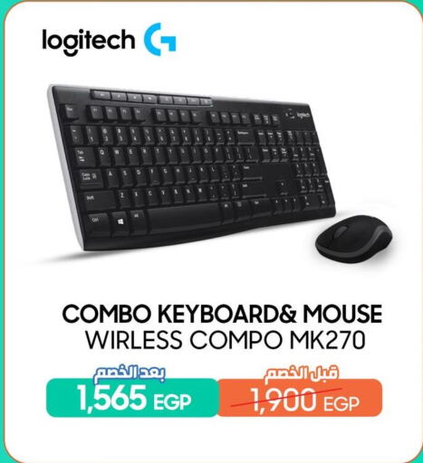 LOGITECH Keyboard / Mouse available at Dream 2000  in Egypt - Cairo