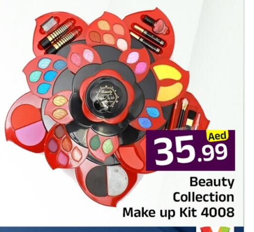 Cosmetics in Mubarak Hypermarket Sharjah, UAE Offers - United Arab Emirates available at Mubarak Hypermarket Sharjah in UAE - Sharjah / Ajman