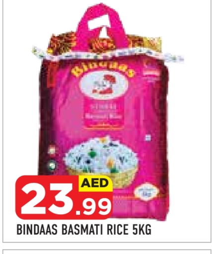 Basmati / Biryani Rice available at Baniyas Spike  in UAE - Ras al Khaimah