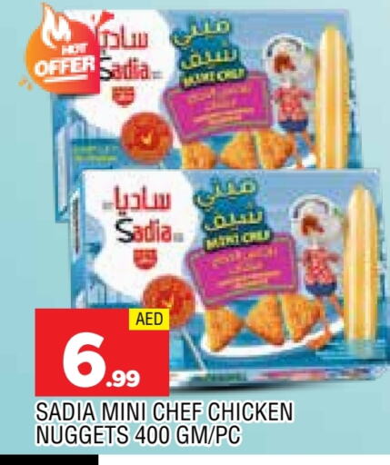 SADIA Chicken Nuggets available at AL MADINA in UAE - Sharjah / Ajman