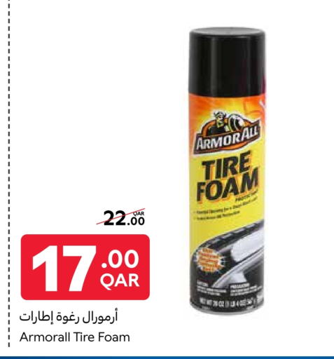 available at Carrefour in Qatar - Al Khor