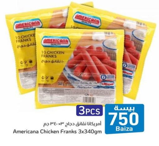 AMERICANA Chicken Franks available at Al Amri Center in Oman - Muscat