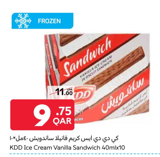 Ice & Ice cream in Carrefour, Qatar Offers - Qatar Vanilla available at Carrefour in Qatar - Al Khor