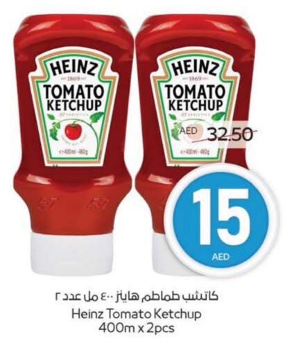 HEINZ available at Megamart Supermarket  in UAE - Al Ain