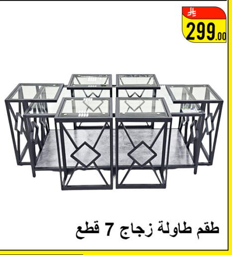أثاث المنزل in ركن العائلة, المملكة العربية السعودية Offers - المملكة العربية السعودية available at ركن العائلة in مملكة العربية السعودية, السعودية, سعودية - حائل