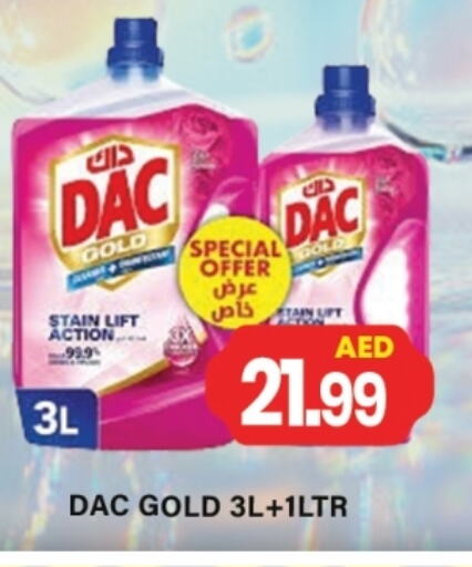 DAC Disinfectant available at Gulf Hypermarket LLC in UAE - Ras al Khaimah