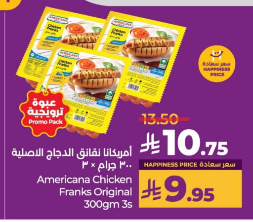 AMERICANA Chicken Sausage available at LULU Hypermarket in KSA, Saudi Arabia, Saudi - Saihat