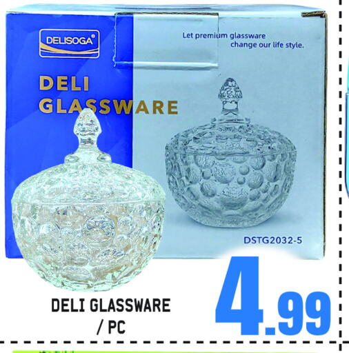 available at GIFT MART- Sharjah in UAE - Sharjah / Ajman