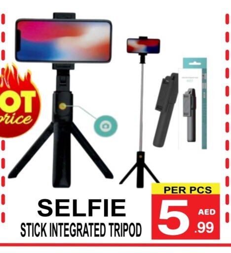 available at Friday Center in UAE - Dubai