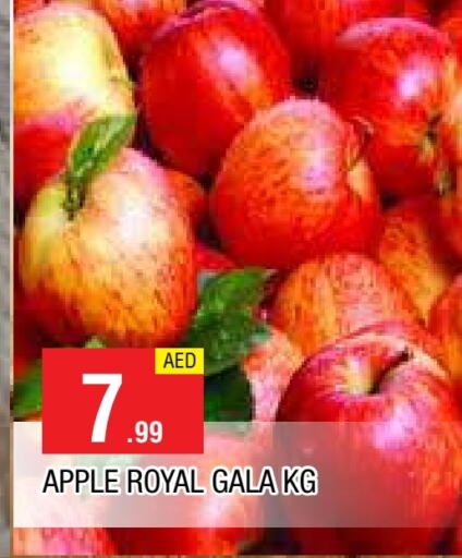 Apples available at AL MADINA in UAE - Sharjah / Ajman