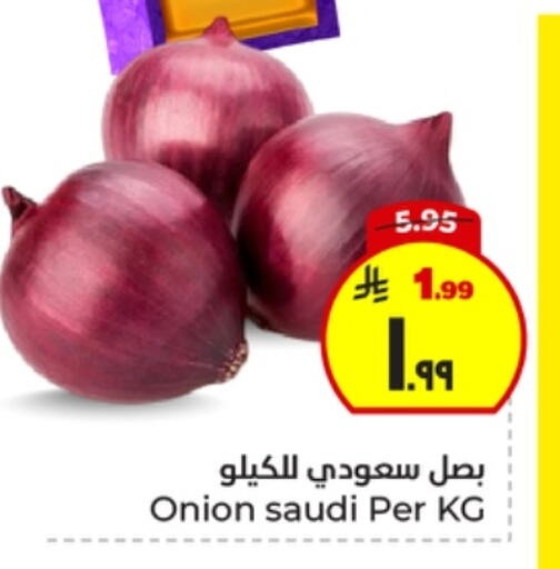 بصل from Saudi Arabia available at هايبر الوفاء in مملكة العربية السعودية, السعودية, سعودية - جدة