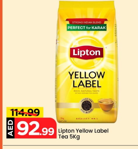 Tea & Coffee in Mark & Save, UAE Offers - United Arab Emirates Lipton available at Mark & Save in UAE - Abu Dhabi