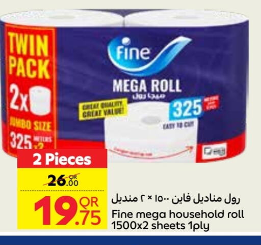 Toilet & Paper Tissue in Carrefour, Qatar Offers - Qatar available at Carrefour in Qatar - Al-Shahaniya