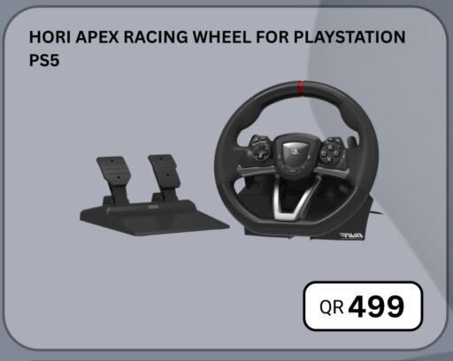 available at آي كونكت in قطر - الضعاين