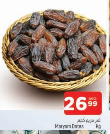 Dried Fruits & Dates in AL MADINA, UAE Offers - United Arab Emirates available at AL MADINA in UAE - Sharjah / Ajman