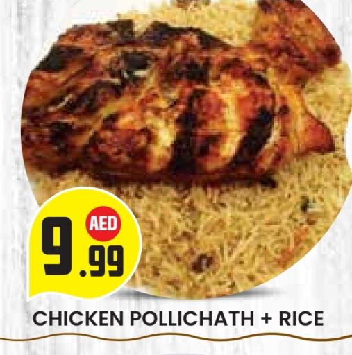 Ready to Eat in Baniyas Spike , UAE Offers - United Arab Emirates available at Baniyas Spike in UAE - Abu Dhabi