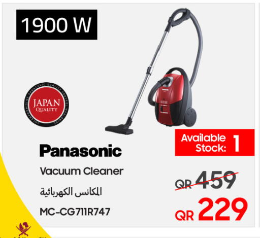 PANASONIC Vacuum Cleaner available at Techno Blue in Qatar - Al Rayyan