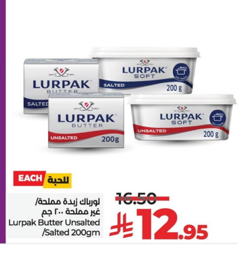 available at LULU Hypermarket in KSA, Saudi Arabia, Saudi - Al Hasa