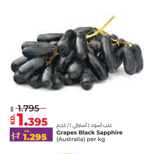 عنب from Australia available at لولو هايبر ماركت in الكويت - محافظة الأحمدي
