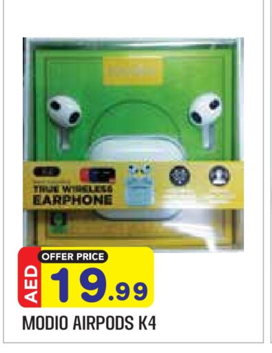 Accessories - Electronics in Baniyas Spike , UAE Offers - United Arab Emirates Earphone available at Baniyas Spike in UAE - Ras al Khaimah