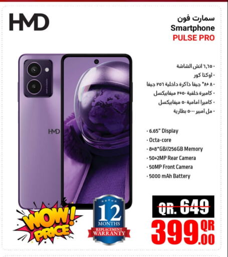 Mobiles in Jumbo Electronics, Qatar Offers - Qatar available at Jumbo Electronics in Qatar - Al Wakra