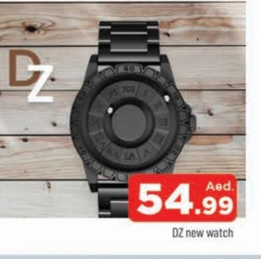 Smart Watch in AL MADINA, UAE Offers - United Arab Emirates available at AL MADINA in UAE - Sharjah / Ajman